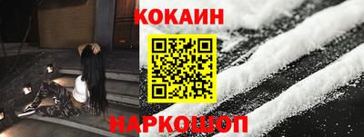 бошки Славгород
