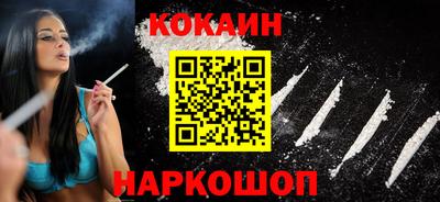 бошки Славгород