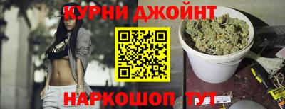 бошки Славгород