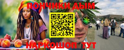 тгк Сланцы
