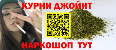 бошки Славгород