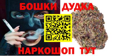 трава Славянск-на-Кубани