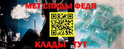 бошки Славгород