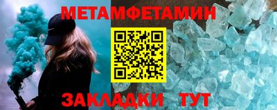 бошки Славгород