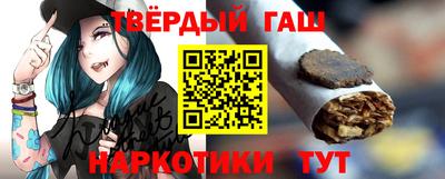 бошки Славгород
