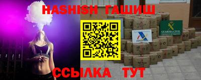 бошки Славгород