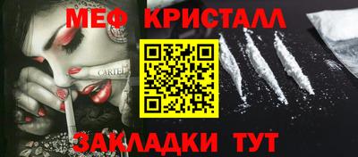 бошки Славгород